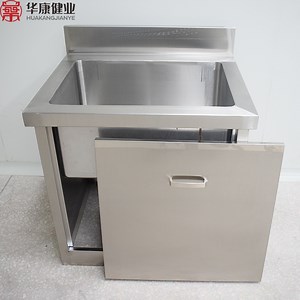 [Hot Item] Upgraded Free Standing 304 Stainless Steel Utility Sinks for Laundry Room