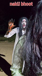 Nakli bhoot v/s Asli bhoot 😂🤣🧟‍♂️👺 #viralreels #funnyvideos #comedy #fbcomedy #bhoot | Shruti Bhadani