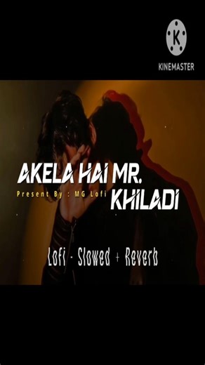 Akela Ba Mr. Khiladi 😌 | Lo-fi song| Bhojpuri version| #lofi #shorts​ #90s​