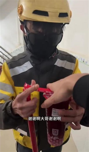 I'm Too Smart for This Delivery Guy! | Delivery Fail