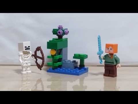 [LEGO] LEGO Minecraft Alex and Skeletons in the Cave Mini Set 30705 Assembly