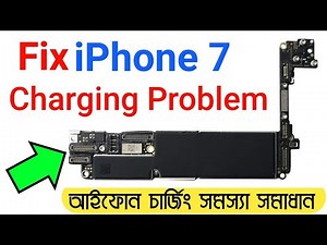 How To Fix iPhone 7 Charging IC Problem || iPhone 7 Charging IC Replacement