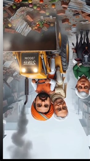 Bihar me Samrat Chaudhari bulldozer chala raha hai bhai modi #funny #comedy #viral #modi #shorts