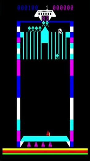 Astro Invader (1980) #retrogamingloft #astroinvader #emersonarcadia2001