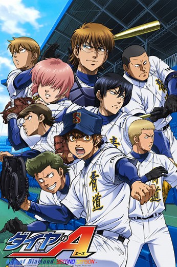 Ace of the Diamond: Second Season