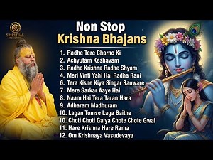 Premanand Ji Maharaj Bhajans | Radha Krishna Nonstop Bhakti Songs | Peaceful Jukebox