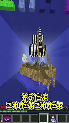 【マイクラ】昔懐かしのドロッパーで遊んでみる #マイクラ #マインクラフト #ゆっくり実況 #shorts