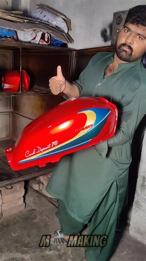 How to Permanently Restore a Honda Fuel Tank