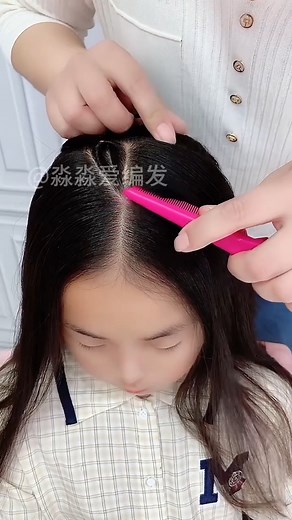 108K views · 951 reactions | Good-looking summer cool buns and hair style tutorial no basics mothers will mp the child as soon as they see it | SA SA 82 | Facebook