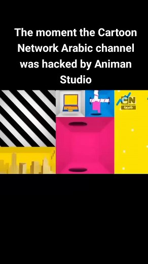 Cartoon Network Arabic Channel Hacked by Animan Studio