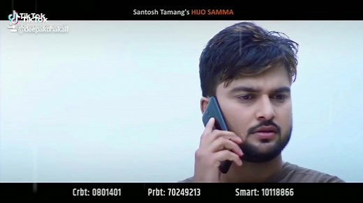 Deepak Dhakal on TikTok