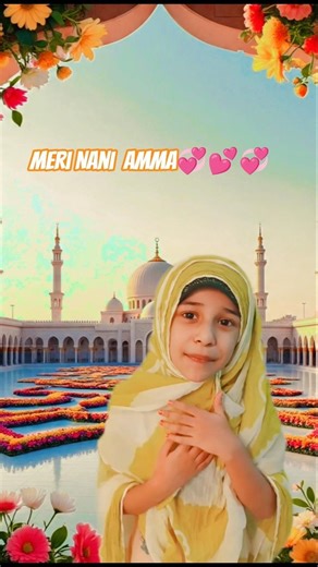 💕🌹🥰#shorts #yshorts #ytshorts #song #love #islamic #beautiful #naat #shortsfeed #viral #shots #new