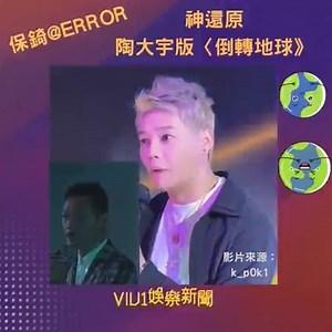 44K views · 1.2K reactions |...