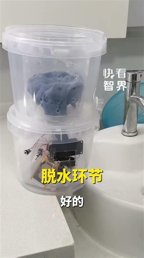 A mini washing machine that is voice‑controlled and features automatic forward‑and‑reverse rotation