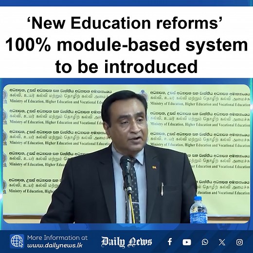 Education Ministry Secretary Nalaka Kaluwewa, stated that the Sri Lankan school system will shift to a learning-centered education model, focusing more on providing practical knowledge and skills to students following the new education reforms speaking at a press briefing held yesterday (06). | Daily News | Facebook