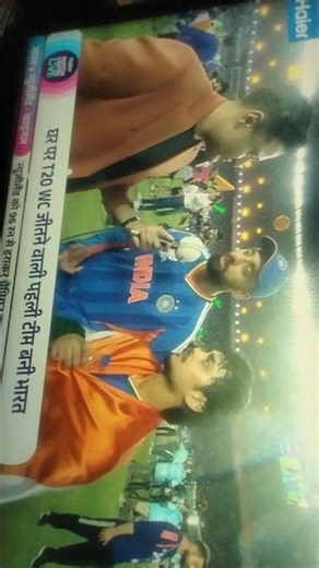 #cricket #trendingshorts