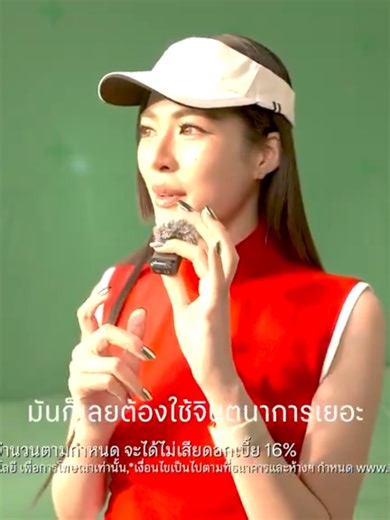 Behind the scenes of the Bangkok Bank Visa sports commercial!! Whoa— the level of detail is absolutely insane 🤯💜 #linglingkwong