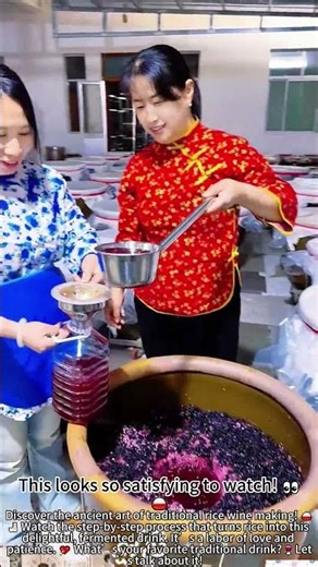 Traditional Rice Wine Making Process 🍶✨