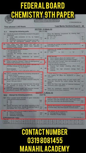 Chemistry Class 9 Evening Shift Paper 2026 | Full MCQs Answer Key FBISE | Matric Chemistry Paper