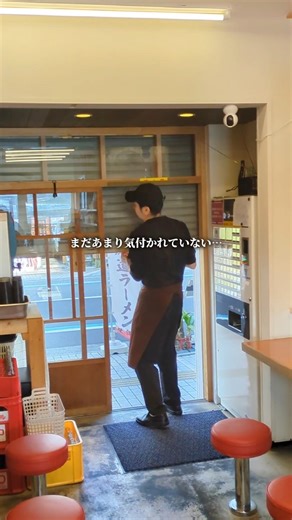 【尾道】海岸沿いに建つ10席だけの小さな尾道ラーメン屋🍜 #尾道ラーメンたつみ #尾道ラーメン #ラーメン #尾道 #広島 #グルメ