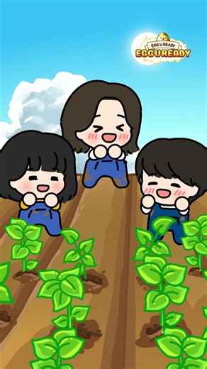 EggUReady : Co-Raising Game | Magtanim ng crops at paunlarin ang pet kasama ang grupo!