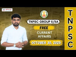 Daily Current Affairs for TNPSC Exams | Group 1, 2, 4 LIVE Practice
