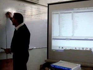 كيف تستخدم برنامج Auto Data