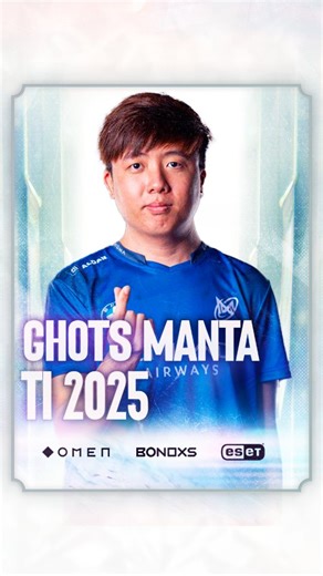 La manta de Ghost en el TI 2025 #dota2 #TI2025 #ghost #nigma #kuroky | Infamous Gaming