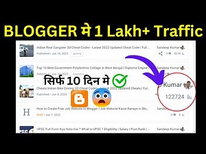 Blogger Website Traffic 1Lakh+ with in 10 Days | How to get Traffic News Tricks | Proof 2024