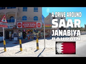 Bahrain | A Drive around Saar & Janabiya | Bahrain Driving | Youtube