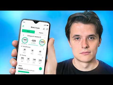 I created a mobile app in 24 hours
