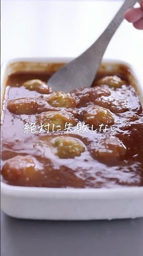 【絶対に失敗しない】簡単梅仕事「梅味噌漬け」詳細はコメント欄へ！ #shorts #料理 #レシピ #自家製 #手作り