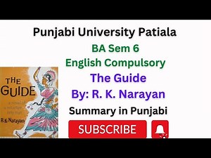 #PUP#BA sem 6#The Guide:R. K. Narayan#summaryofThe GuideMeetstudyhub