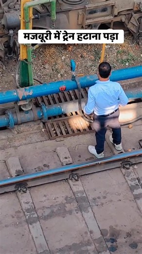 #lumafacts #trains #railwaystation #viral #railway | Luma Facts