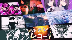 圧倒的疾走感で翔ける歌ってみたノンストップメドレー【ぐらん】