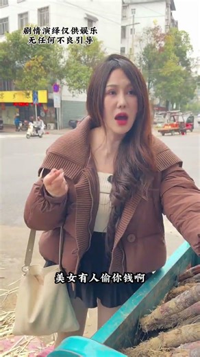 Hilarious Prank Compilation! 😂 Laughter Unleashed