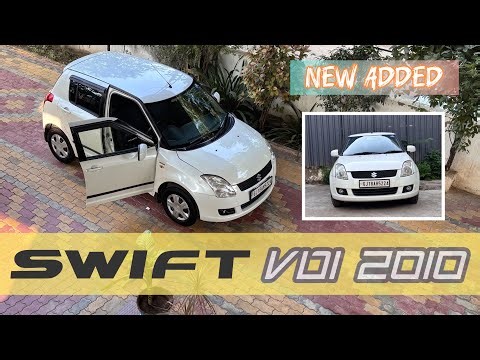 Maruti Swift VDI 2010 | THE S ZONE | Swift Diesel 2010 Buying in 2025