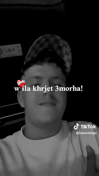 تصميم فيديوهات cheb hamidou المميزة