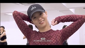 【4K】JISOO - 'earthquake' DANCE PRACTICE BEHIND THE SCENES（幕后舞蹈练习）