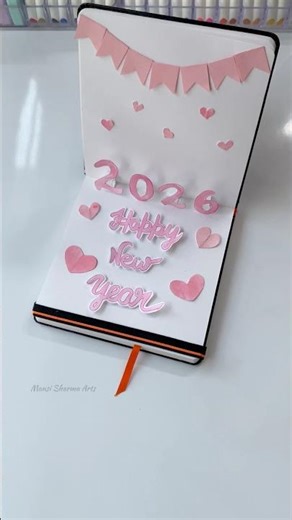 Make Your Own New Year Pop-Up Card🌷✨ #2026 #aestheticdiy #newyearcard #christmas #diycrafts #craft