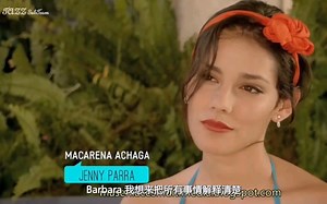 【Gossip Girl Acapulco墨西哥版绯闻女孩Bárbara &Max cut】E02-1