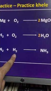 How to balance chemical equation | class 10 science chapter 1 chemical reaction and equation 🧪