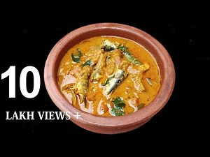 TENGA ARACHA MATHI (SARDINE) CURRY/KERALA STYLE NADAN FISH CURRY