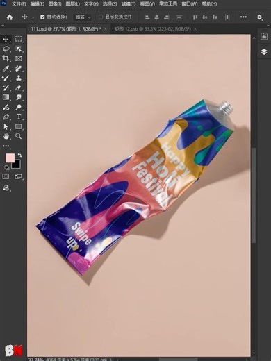 Apply Textures to Any Surface in Photoshop | Beginner Tutorial #shorts