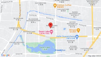 Hefei Grand Theater Concert Tickets & Events Schedule 2026 - He Fei Shi, China | JamBase