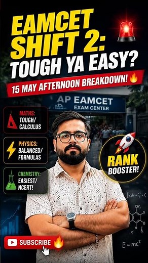 AP EAMCET Shift 2 Analysis: Chemistry Scoring, Physics Moderate, Maths Lengthy