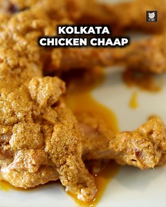 Try Chef Smita's take on Bengali Chicken Chaap recipe and do let us know your experience in the comments below. Host: Smita Deo Ingredients: 6 Chicken Drum Sticks 1 cup - Yogurt 1 tbsp - Red Chili Powder 1/2 tsp - Mace powder 1/2 tsp - Pepper powder 7-8 strands - Soaked saffron 1 tbsp - Ginger paste 1 tbsp - Garlic paste 1 cup - poppy seeds paste (poppy seeds soaked in warm water for 30 minutes, then ground it to a paste) Salt to taste 1/2 lemon - juice Ingredients for frying: 1/2 cup - Mustard 