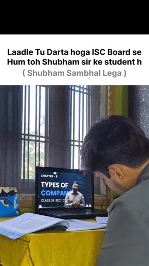 Shubham Jagdish on Instagram: "Shubham Sambhal Lega  Onestop Solution for ISC 11th and 12th Commerce  YT : Shubham Jagdish  Video credits - @_akshat__shukla  #namechale #shubhamsambhallega #commerce #isc #accounts #classxii #economics #meme #commercememes #commerceteachers"
