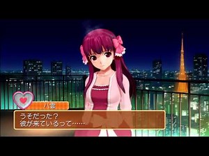 Dream C Club Jouhou - 01-Dream C Club + Dream C Club Zero