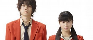 Le film live Le garçon d'à côté (Tonari no Kaibutsu-kun) se précise, 16 Novembre 2017